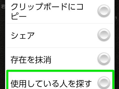最高のコレクション 厨二�� 言葉 354388-厨二病 言葉 必殺技