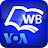 VoA Mobile Wordbook APK - 下載 適用于 Windows