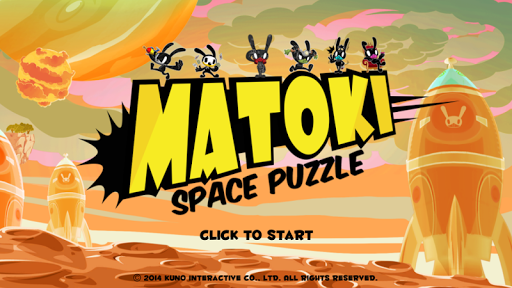 MATOKI Space Puzzle