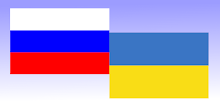 Russian Ukrainian Translator APK