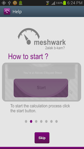 【免費交通運輸App】Meshwark-APP點子