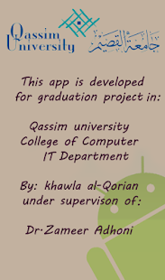 Free Azkar APK for Android