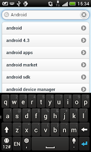SwiSea Mobile Search App Screenshots 2