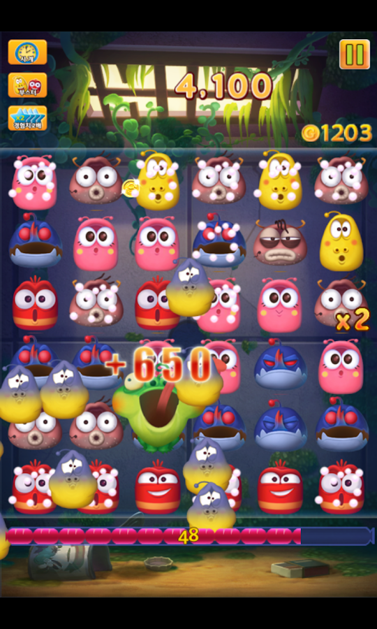 Larva Link - screenshot