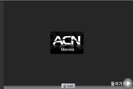 How to mod ACN KBS 김병수 (스마트폰용) patch 2.1 apk for pc