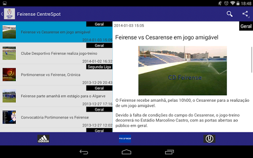 【免費運動App】Centre Spot Feirense-APP點子