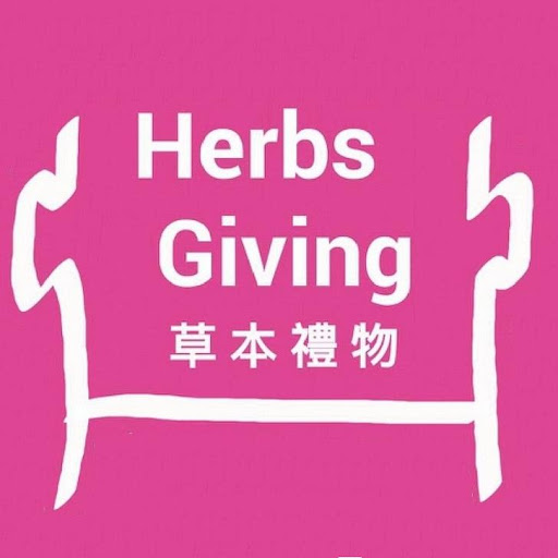 HerbsGiving草本禮物時尚隨身皂盒專家
