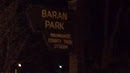 Baran Park 2