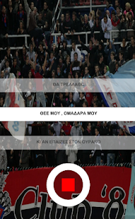 How to download PANIONIOS KERKIDA 1.3 apk for android