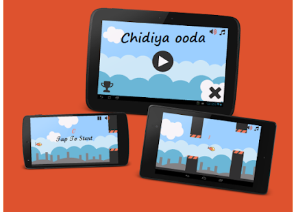 Lastest chidiya ooda APK