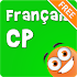 iTooch FranÃ§ais CP4.6.2