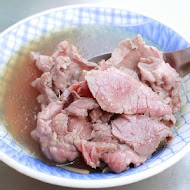 阿村第二代牛肉湯