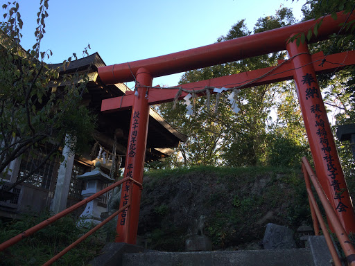 祓ヶ崎稲荷神社(Haraigasaki-Imari shrine)