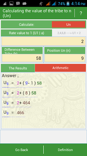 免費下載教育APP|mathematical solution medium 2 app開箱文|APP開箱王