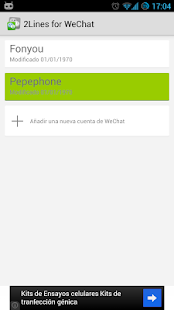 2Lines for WeChat ★ ROOT - screenshot thumbnail