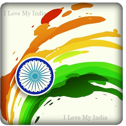 I Love My India Live Wallpaper APK  - Download APK latest version