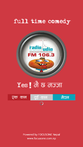 Radio Audio FM 106.3