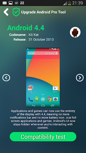 【免費工具App】Upgrade for Android Pro Tool-APP點子