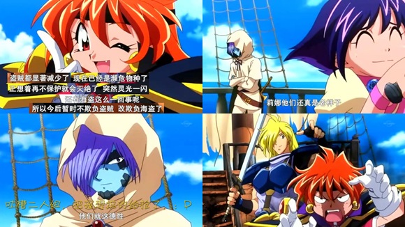 2008070508