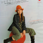 BOA - Korean Singer