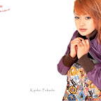 Beautiful japanese wallpaper