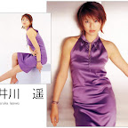 Beautiful japanese wallpaper