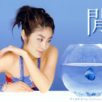 Beautiful japanese wallpaper