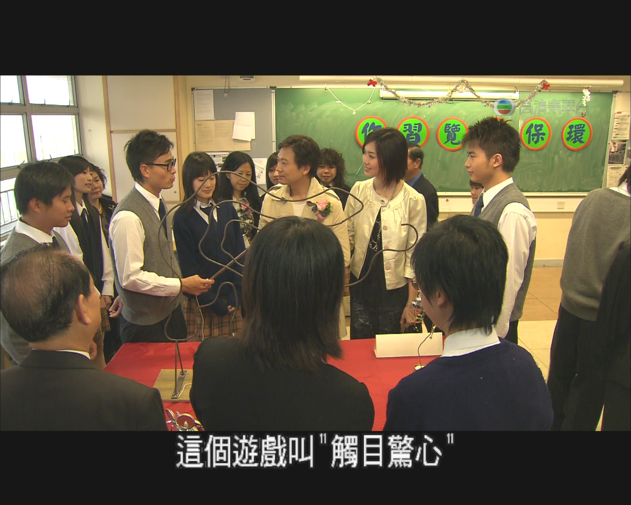 [High Definition Jade  07-07 22-16-18[2].png]