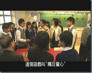 High Definition Jade  07-07 22-16-18