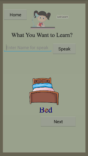 【免費教育App】Kids Learning Home-APP點子