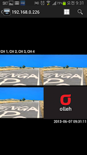 How to mod KVR HD lastet apk for android