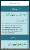 Al Quran Kareem القرآن الكريم APK Ảnh chụp màn hình #4