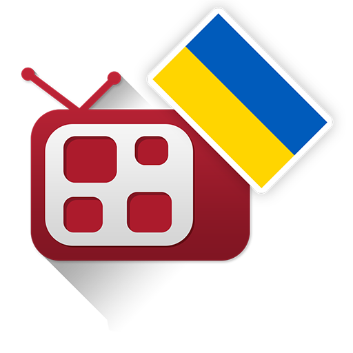 Ukrainian Television Guide 娛樂 App LOGO-APP開箱王