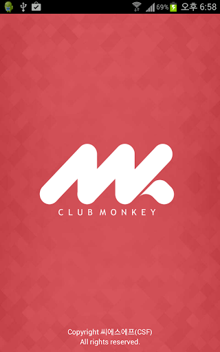 【免費社交App】몽키톡 (CLUB MK in DAE-GU)-APP點子