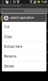 Side Sheep File Manager poster 2