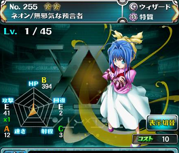 ++ 50 ++ ハンター ハンター バトル オールスター ズ 最新 情報 331027