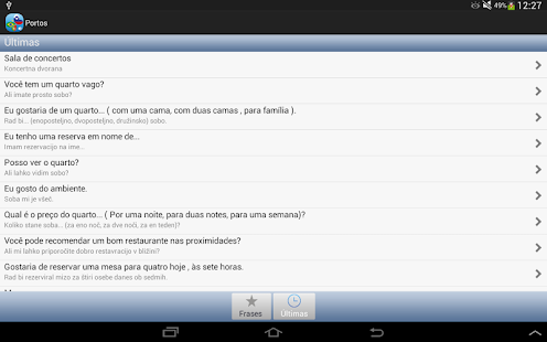 PortosDicty Portuguese Slovene Screenshots 4