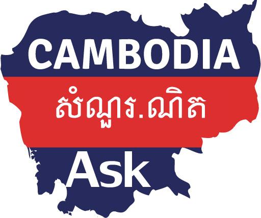 Ask Cambodia