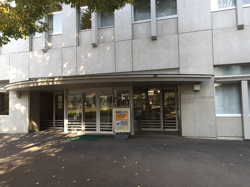 東洋大学 川越キャンパス 図書館 メデイアセンター Portal In Shimo Igusa Saitama Japan Ingress Intel