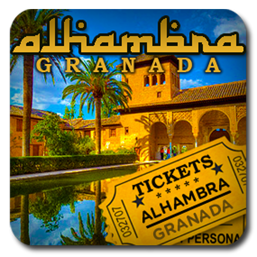 Entradas Alhambra LOGO-APP點子