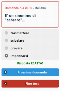 Mininterno VFP4 Screenshots 5
