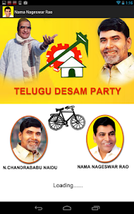 Lastest Nama Nageswara Rao APK for Android