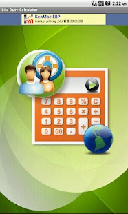How to get Life Duty Calculator 1.5 mod apk for pc