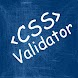 Simple CSS Validator
