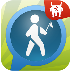 導遊領隊人員題庫.apk 1.1.1