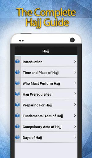 【免費生活App】Complete Hajj Guide-APP點子