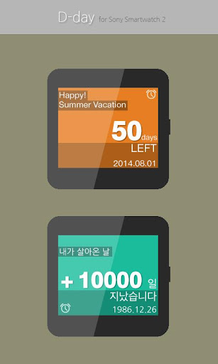 【免費工具App】D-Day Counter for Smart Watch2-APP點子