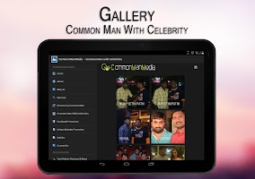 Common Man Media APK Cartaz #13