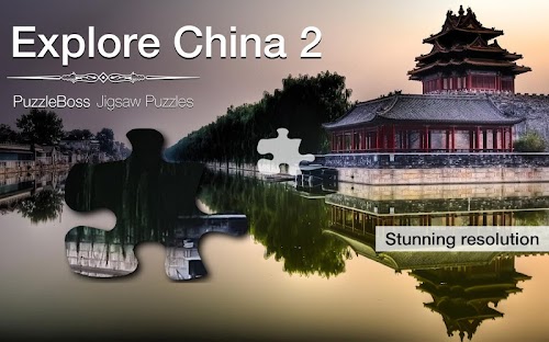 Android application Jigsaw Puzzles: China 2 screenshort