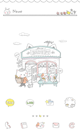 Coco bakery dodol launcher